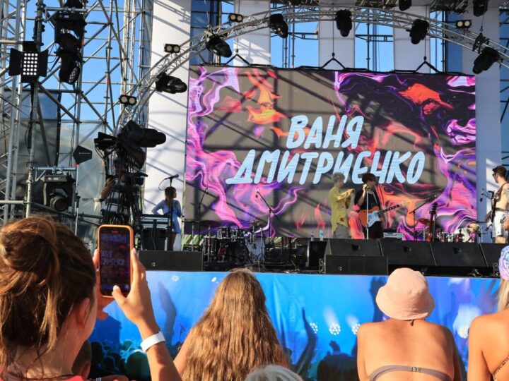 Опубликована афиша летних событий на фестивале «Extreme Крым»