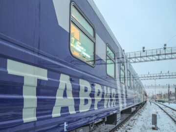 На новогодние праздники из Москвы и Санкт-Петербурга в Крым будут ходить дополнительные поезда