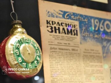 В Евпатории открылась выставка советских ёлочных игрушек и новогодних открыток