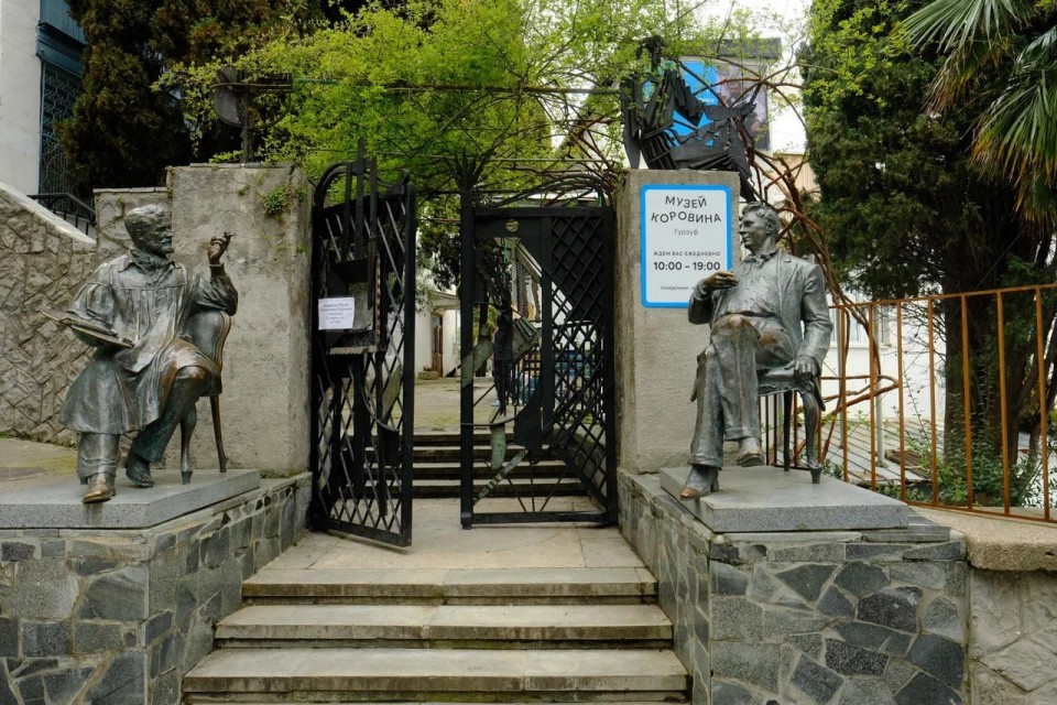 В Гурзуфе открыли дом-музей художника Константина Коровина